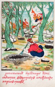 Temiya Jakata.(エングレービング、1910年頃)