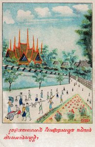 タミーズ・ジャカタ。 1910年頃（イラスト） 作： School Laotian