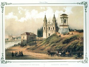 ヴィリニュス周辺の様子ジョナス・カシミエラス・ヴィルシンスキス著「A Book of Vilnius」より、スニピスケス。