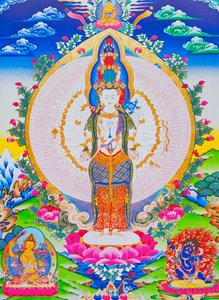無限の慈悲を象徴する千の腕と 1022 の目を持つ 11 頭の観世音菩薩、千の腕の観音菩薩を描いた画像 (布のグワッシュ)