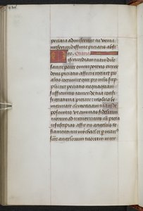 列王記第9巻、f.228v、時祷書、サラムの使用（「アン・ブーリンの時祷書」）（ヴェラム） 作： School Netherlandish