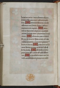 キングス9世、f.232v、時祷書、サラムの使用（「アン・ブーリンの時祷書」）（ヴェラム）