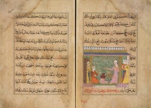 スルタン・ギアス・アッディーンは薬の調合を監督しています 作： School Persian