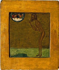 祝福されたバジルまたは聖バジル（ヴァシリ）（1469-1551または1557）。 匿名のロシアのイコン、木に描かれたテンペラ、16 世紀後半。 モスクワの伝統芸術。 国立トレチャコフ美術館、モスクワ。 作： School Russian