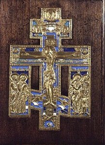 Crucifixion（真鍮とエナメル）
