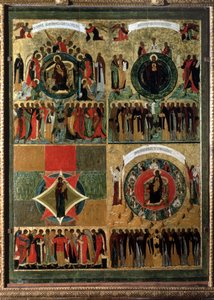 ""In you rejoices all creation"" (In The Rejoice) ロシアのアイコン。 モスクワ、クレムリンの生神女就寝大聖堂に描かれた 16 世紀の絵画 作： School Russian