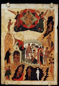 「足の不自由な人と盲人のたとえ話」ロシアのイコン。 1550年頃の木に絵を描く。国立ロシア美術館サンクトペテルブルク