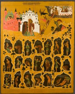 "The vision of St. John Climacus" 右上には聖ヨハネの聖なる梯子があり、僧侶たちが梯子の上に到達し、地獄に落ちていく様子が描かれています。 作： School Russian