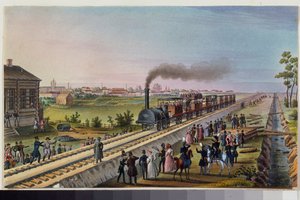 サンクトペテルブルクからツァールスコエ セローへの始発列車の到着、1837 年 10 月 30 日。ロシアの巨匠による作品、紙に水彩 作： School Russian