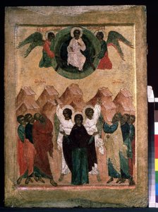 「キリストの昇天」ロシアのイコン。 16世紀初頭の木版画。 地方美術館、アルハンゲリスク