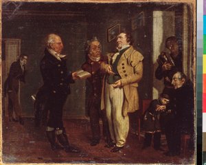 ヴァシーリー・ホヴァンスキー王子 (1755-1830) といたずら好き。 ロシアの巨匠による絵画、キャンバスに油彩、19 世紀初頭。 国立トレチャコフ美術館、モスクワ。 作： School Russian
