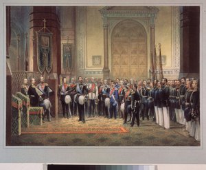 ロシアのツァレヴィッチ ニコラス アレクサンドロヴィッチ ロマノフ (1843-1865) の忠誠の誓いは、陸軍教会にあります。 ロシアの巨匠の作品、紙に水彩
