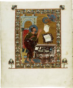 オストロミール福音書。 グレゴリー執事 (1054 年から 1057 年まで活動) が後援者ノヴゴロドのポサドニク オストロミールのために作成した作品、羊皮紙に水彩 作： School Russian