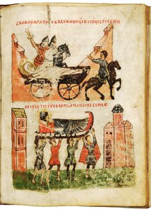 聖ボリスと聖グレブの物語 (聖ボリスとグレブの物語)。 1015 年に暗殺された殉教者の王子たちは、1072 年に列聖され、彼らの崇拝は正教会のキリスト教徒にとって非常に熱心です。 ノヴゴロドの匿名の作品、14 世紀後半 作： School Russian