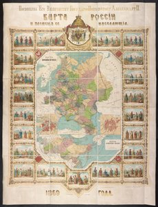 ロシアの地図、ロシアの地図とその住民の部族
