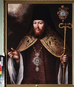 Archimandrite Gedeon Krinovsky (1726-1763) の肖像画。 (クロブーク (頭飾り) と聖骸布を表す胸の宝石を身に着けている、正教会の修道院長 (修道院長))。 ロシアの巨匠の絵画、キャンバスに油彩