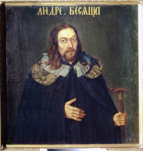 アンドレイ・マトヴェーヴィッチ・アプラシン伯爵 (1663-1731) の肖像画。 （アンドレイ・マトヴェーヴィッチ・アプラクシン伯爵の肖像）。 匿名の絵画、パルシュナ、キャンバスに油彩、1690 年頃。17 世紀のロシアの芸術。 国立ロシア美術館、サンクトペテルブルク 作： School Russian