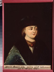 キエフ大公イジアスラフ 1 世ヤロスラヴィッチ (1024 年 - 1078 年) の肖像画。 ロシアの巨匠による絵画、キャンバスに油彩、19 世紀半ば。 歴史と芸術の博物館、エゴリエフスク (ロシア)。 作： School Russian