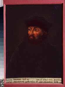 偉大なる人物として知られるモスクワ大公ヴァシーリー 3 世イワノビッチ (1479-1533) の肖像画。 ロシアの巨匠の絵画、キャンバスに油彩