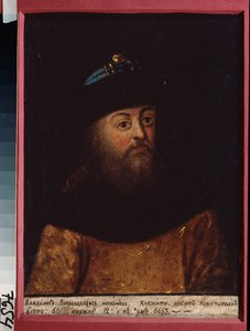 キエフ大公ウラジミール 2 世モノマフ (1053-1125) の肖像画。 ロシアの巨匠による絵画、キャンバスに油彩、19 世紀半ば。 歴史と芸術の博物館、エゴリエフスク (ロシア)。 作： School Russian