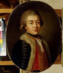 ステパン ボリソビッチ クラキン王子 (1754-1805) の肖像画。 （ステパン・B・クラキン王子の肖像）。 匿名の絵画、キャンバスに油彩、18 世紀後半。 ロシア美術