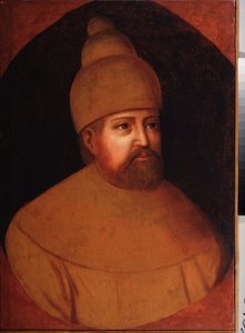 ロシア皇帝ミカエル 1 世フョードロヴィチ ロマノフ (1596-1645) の肖像画。 ロシアの巨匠による絵画、キャンバスに油彩、17 世紀後半。 ロシアの伝統芸術。 地方美術館、ロストフ・ナ・ドヌ（ロシア）。
