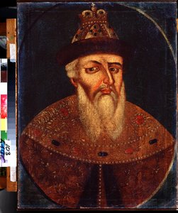皇帝イヴァン 4 世 (1530-1584) の肖像 (皇帝イヴァン 4 世の恐ろしい肖像)。 匿名の絵画、キャンバスに油彩、68 x 53 cm、18 世紀初頭。 国立美術館、ニジニ ・ タギル、ロシア。 作： School Russian
