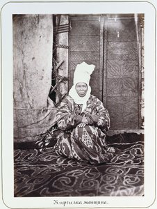 「中央アジアのセブンリバー地域とその住民」（1867-73）からの肖像画 作： School Russian