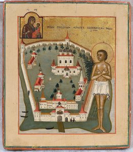 Saint Jacques de Borovichi (morten en 1540), thaumaturge de Novgorod et le monastere Iversky sur le lac de Valdai - Saint James of Borovichi, wonderworker of Novgorod with the Valday Iversky Monastery par ロシアのアイコン、19世紀初頭 - パネルにテンペラ - St. 作： School Russian