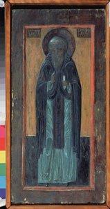 ソロフキの聖ゾシモ (1478 年没)。 ロシアのイコン、多色の彫刻が施された木、16 世紀半ば。 北からの古い伝統的なロシアの芸術。 地域美術応用美術館、スモレンスク (ロシア)。 作： School Russian