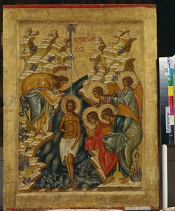 キリストの洗礼-ロシアのイコン-1497年-国立野外博物館キリロ・ベロゼルスキー・モナストリー 作： School Russian