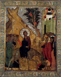 エルサレムでのキリストの入学 1560年のロシアのアイコン。モスクワ、クレムリン美術館 作： School Russian