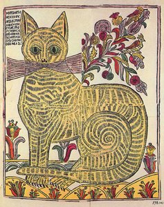 カザンの猫、民俗書風刺イラスト（lubok）、1710年頃（彫刻、水彩）