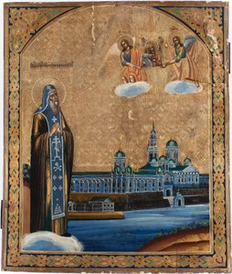 ストルベンスクの聖ニルス（1554年没） - セリゲル湖の聖ニルス - ロシアのアイコン