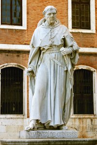 フランシスコ・キシミネス・デ・シスネロス（1436-1517）（大理石 作： School Spanish