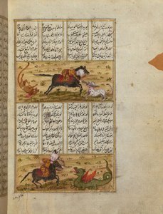 ライオンとドラゴンを殺すスルタンマフムード 作： School Turkish