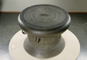 ドンソン式太鼓 前2～前1世紀（ブロンズ）（232894も参照 作： School Vietnamese