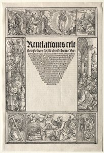 国境 - キリストの洗礼とともに 作： School of Albrecht Dürer