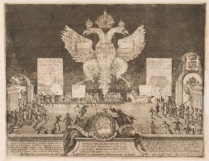 1705年1月1日、スウェーデンの要塞Nyenskansの捕獲の機会に1705年にモスクワで花火 作： Schoonebeek