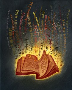  作： 