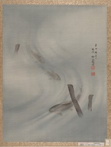 泳ぐ魚、夏、1891年。 作： Seki Shuko