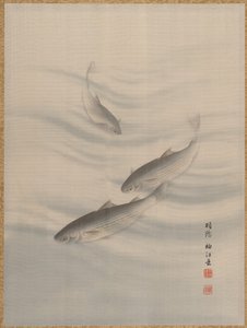 魚の水泳、カリフォルニア州。 1890-92。 作： Seki Shuko