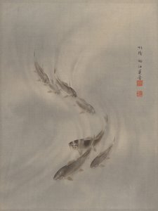 魚群、カリフォルニア州。 1890-92。 作： Seki Shuko