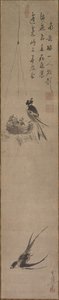 ツバメ、1600 年代後半から 1700 年代前半。 作： Sekkei Yamaguchi