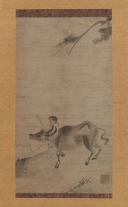 Oxherding、15 世紀前半。 作： Sekkyakushi