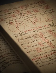 Nasir Al-Din Muhammad bin Al-Hasan Al-Tusiによる天文学と数学に関する論文の概要