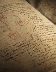 Nasir Al-Din Muhammad bin Al-Hasan Al-Tusiによる天文学と数学に関する論文の概要