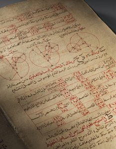 Nasir Al-Din Muhammad bin Al-Hasan Al-Tusiによる天文学と数学に関する論文の概要