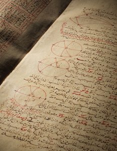 Nasir Al-Din Muhammad bin Al-Hasan Al-Tusiによる天文学と数学に関する論文の概要