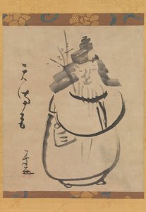 ’店マング’、 菅原 の 道真 あｓ 天神 Ｔラヴェィンｇ と ちな、 エアｒｌｙ １９ｔｈ 線つｒｙ。 作： Sengai Gibon
